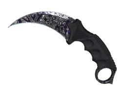 ★ Karambit | Freehand (Well-Worn)