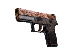 P250 | Mehndi (Well-Worn)